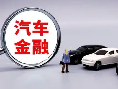 岳普湖押车贷款不是本人可以么?