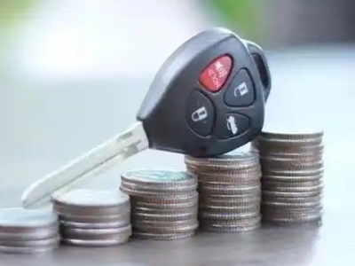 岳普湖汽车抵押贷款需要些什么条件?