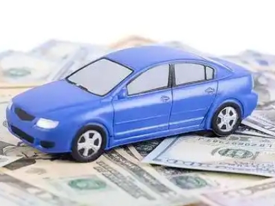岳普湖车抵贷不押车贷款行情